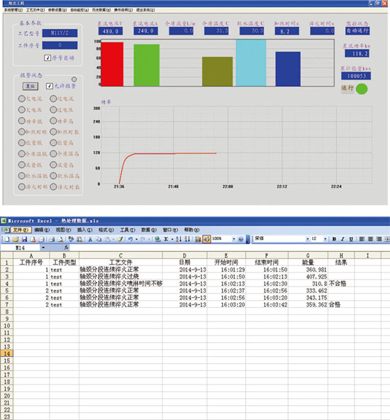 1661313817848760.jpg 20170306162386748674 (1).jpg